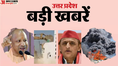 UP Big News 500 Huts Gutted in Cylinder Blast; Akhilesh Calls BJP 'Deceitful'; Bulldozers Roll Over Eidgah an