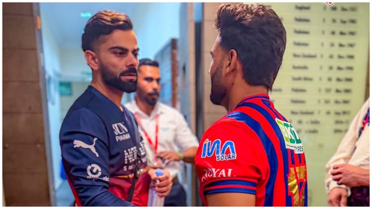 RCB vs LSG: ऋषभ पंत को क्या हुआ ऐसा कि विराट कोहली भी हालचाल जानने पहुंचे? सोशल मीडिया पर वायरल हुई तस्वीर