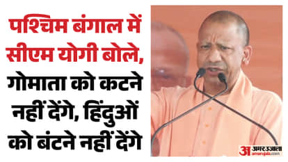 UP Big News 500 Huts Gutted in Cylinder Blast; Akhilesh Calls BJP 'Deceitful'; Bulldozers Roll Over Eidgah an