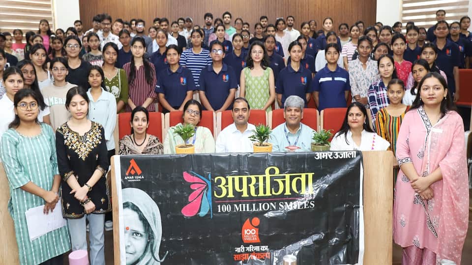 Aparajita program was organized by Amar Ujala at Maharaja Agrasen College, Delhi University