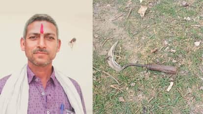 Youth Murdered in Gonda Throat Slit with Sickle Crime Committed Over Dispute Regarding Pathway