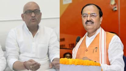 Congress State President Ajay Rai demanded resignation from Deputy CM Keshav Prasad Maurya In Noida