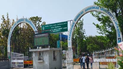 Lucknow Student Beaten for Singing 'Ram Vandana' at BBAU; Proctor Who Intervened Threatened; FIR Filed Agains