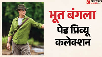 Bhooth Bangla Paid Preview Collection film earns more than dhurandhar 2 on thursday