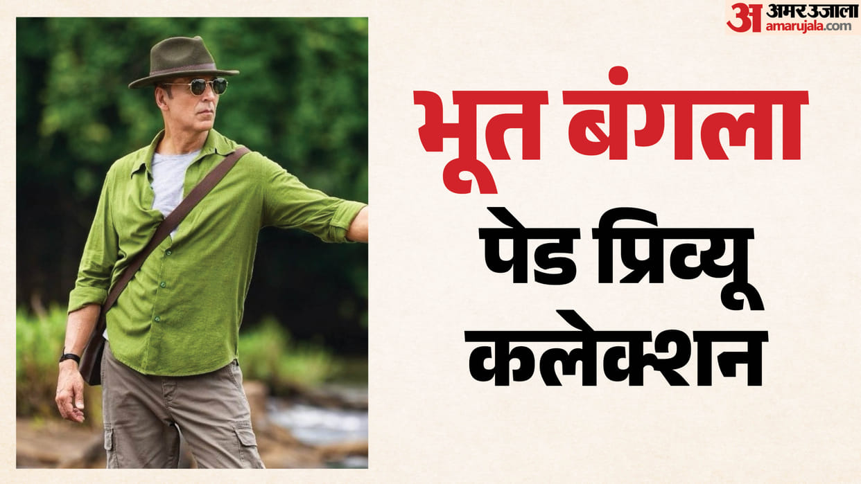 Bhooth Bangla Paid Preview Collection film earns more than dhurandhar 2 on thursday