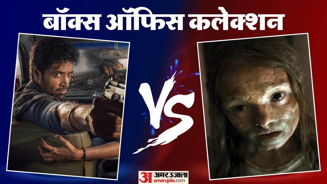 Dacoit Vs Lee Cronin's The Mummy Friday Box Office Collection
