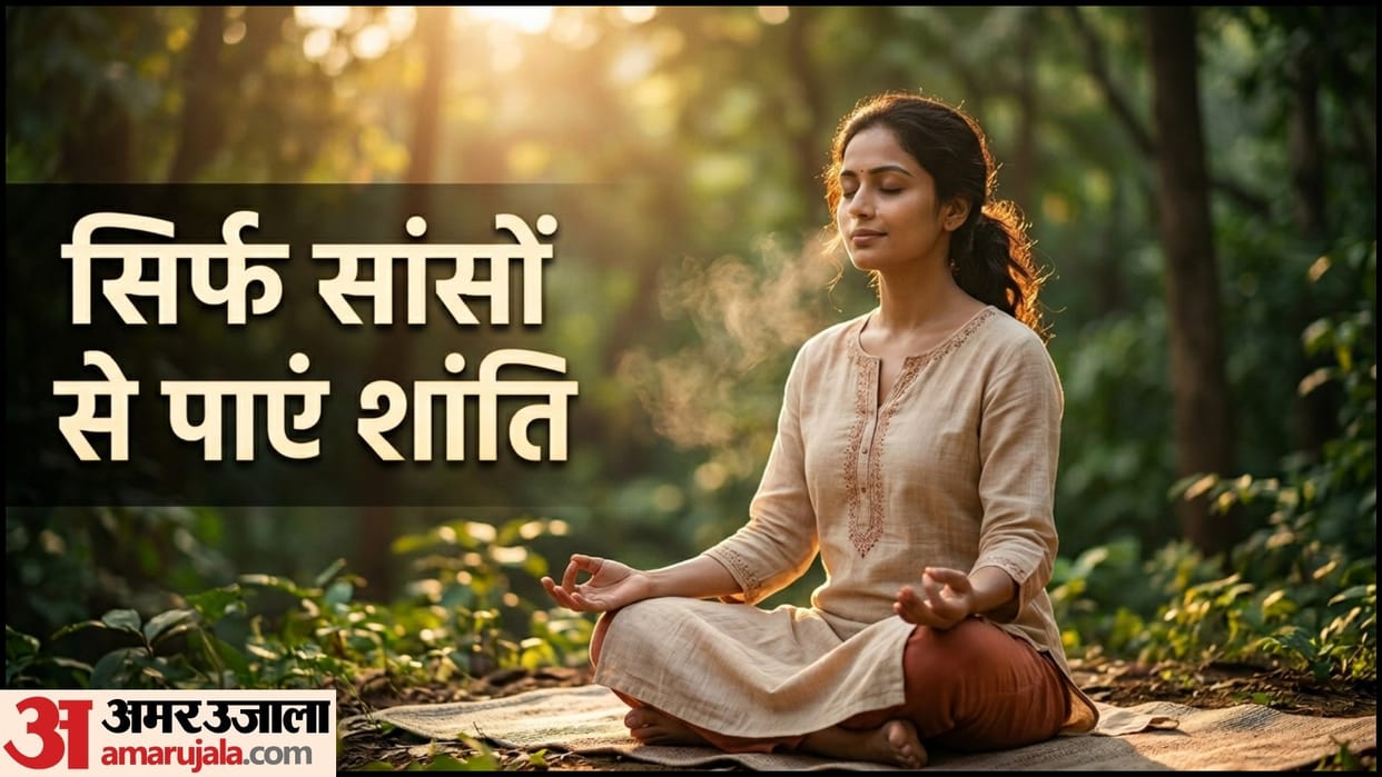 Controlling your breathing is important blood pressure and nervous system benefits