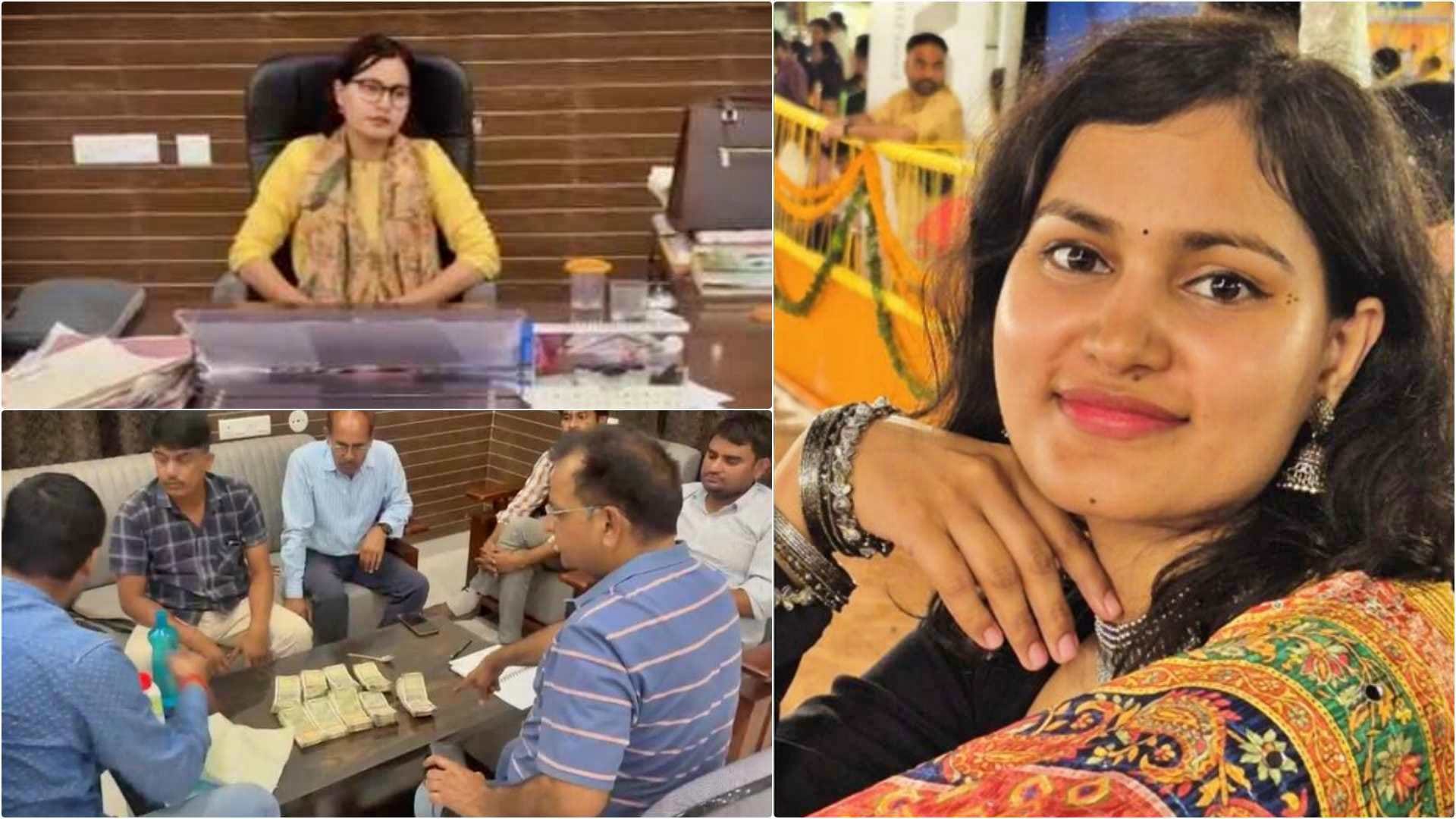 घूसकांड में एसीबी ने एसडीएम काजल मीणा समेत तीन को किया गिरफ्तार