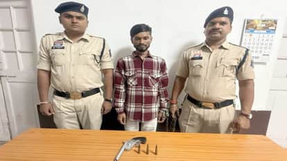 History-sheeter arrested before major crime! Police nab accused with pistol and cartridges in Raipur