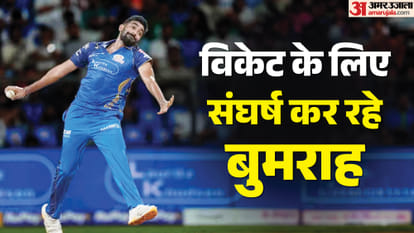 Why Has Jasprit Bumrah Failed To Pick Any Wicket In IPL 2026? Irfan Pathan and Aakash Chopra Answers