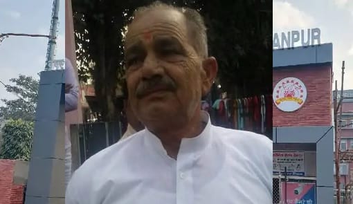Kailash Pal Demise Former Councilor Kailash Chand Pal Passes Away His Journey Spanned from the Congress to BJP