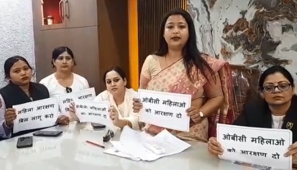 Kanpur Womens Reservation Unacceptable Without a Caste Census Karishma Thakur Warns of Agitation