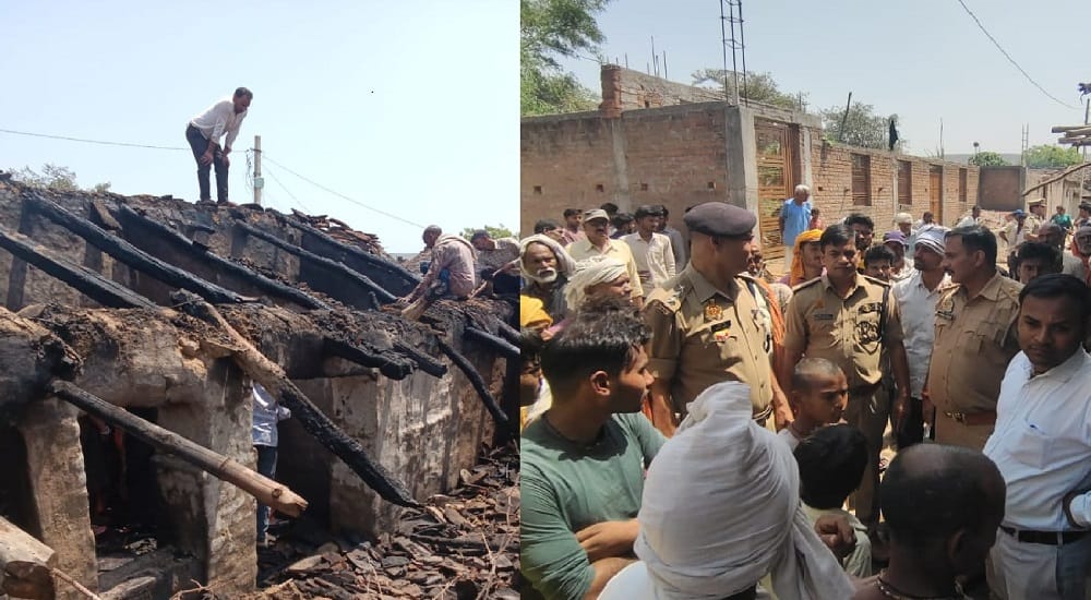 Chitrakoot Short Circuit Devastates Two Brothers Households 7 Month Old Infant Burnt Alive in Flame