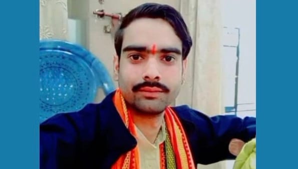 Fatehpur Youth Drowns While Bathing in the Ganges NDRF Recovers Body Late at Night Family Plunged into Grief