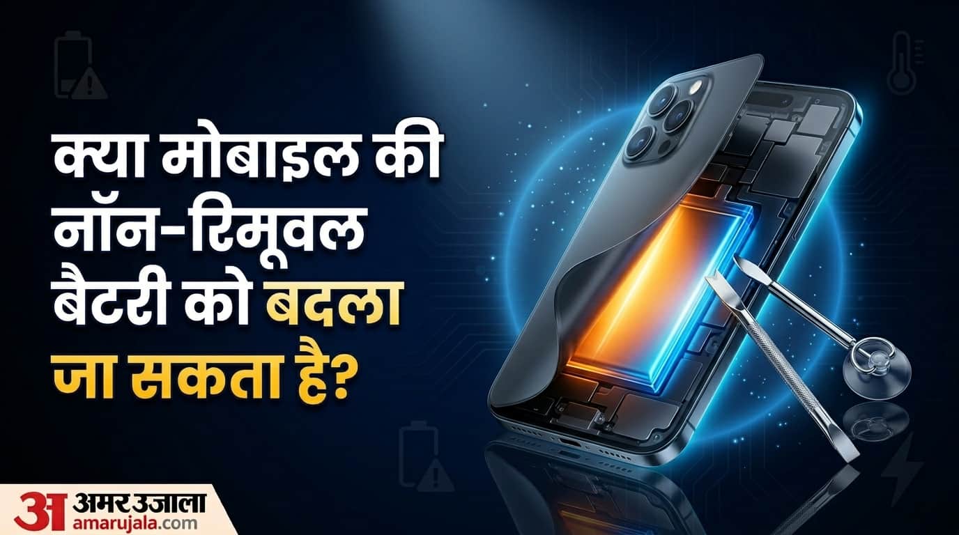 Mobile Fix Battery: Can the smartphone fixed battery be replaced if it gets damaged