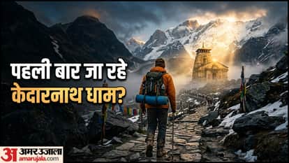 Delhi To Kedarnath Yatra Travel Guide Preparation Tips