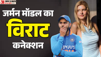 german influencer lizlaz post liked by Virat kohli glamorous photos fans shocked avneet kaur anushka sharma