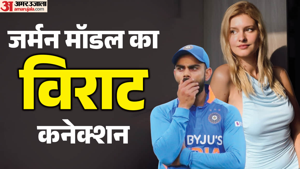 german influencer lizlaz post liked by Virat kohli glamorous photos fans shocked avneet kaur anushka sharma