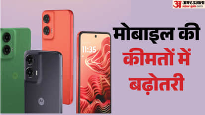 Mobile Phones Get Costlier Prices Rise by ₹5,000–₹10,000 War and Supply Chain Disruptions Cited as Reasons