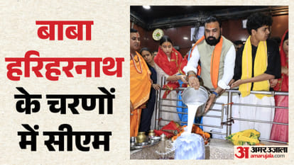 मुख्यमंत्री सम्राट चौधरी