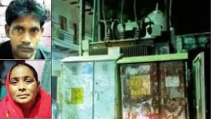 Boy Lost Both Hands in Electric Shock at Age 7 Died Waiting for Compensation