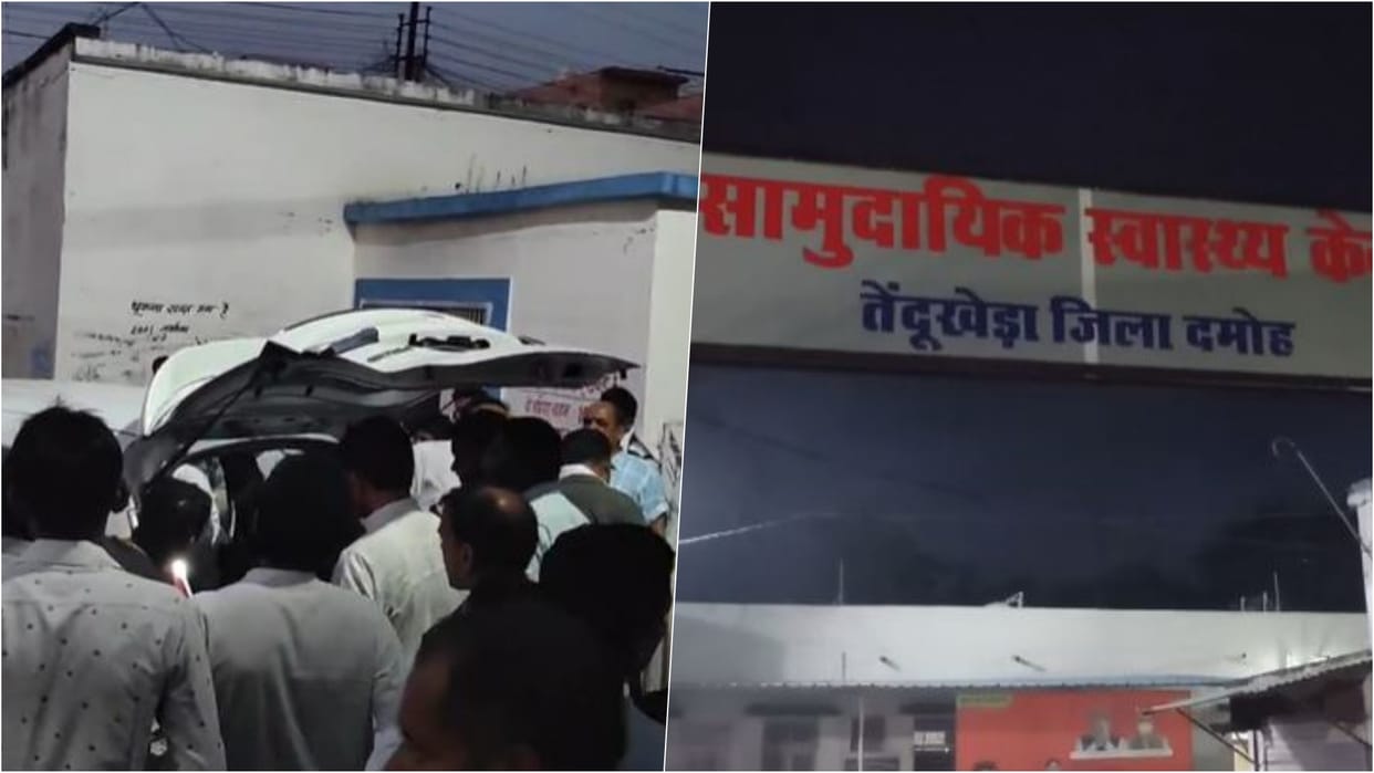 Damoh News: Goods lift collapses at electronics shop, one dead and two critically injured