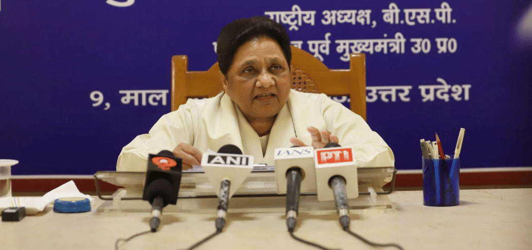 UP: "Politicization of FCRA Bill due to collusion," says Mayawati; claims it was rushed to the JPC.