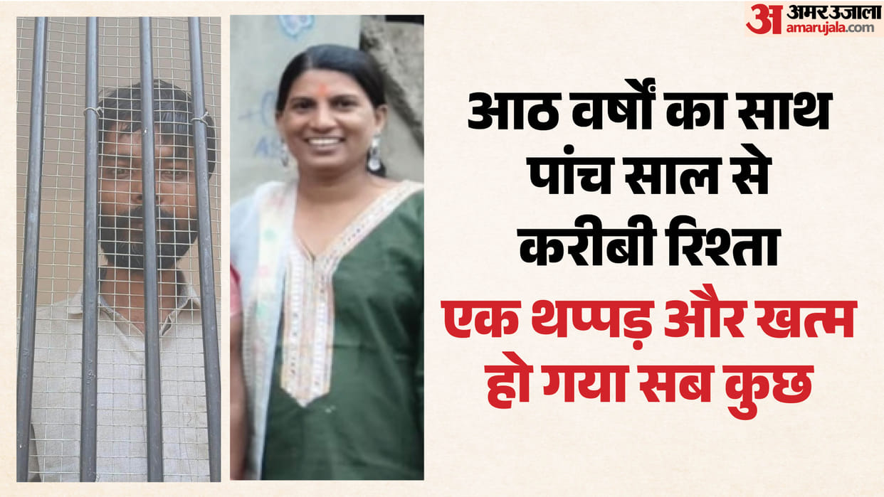Printing press owner murdered by partner in Gorakhpur