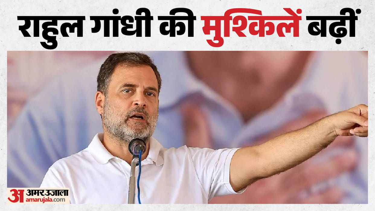 UP: FIR to be lodged against Rahul Gandhi in dual citizenship case; High Court directs CBI to investigate Brit