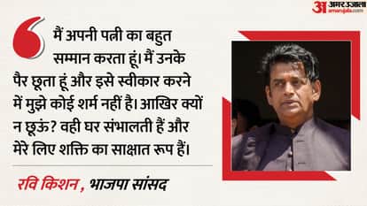 ravi kishan parliament funny speech women reservation bill