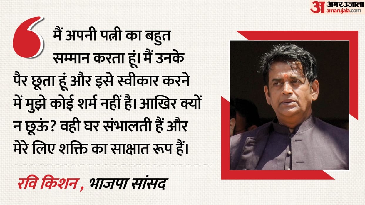 ravi kishan parliament funny speech women reservation bill