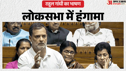 Uproar in Parliament Over Rahul Gandhi Statement; Rajnath Singh Demands Apology, Mentions Operation Sindoor