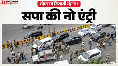 police force escorted SP delegation to Police Lines in Greater Noida