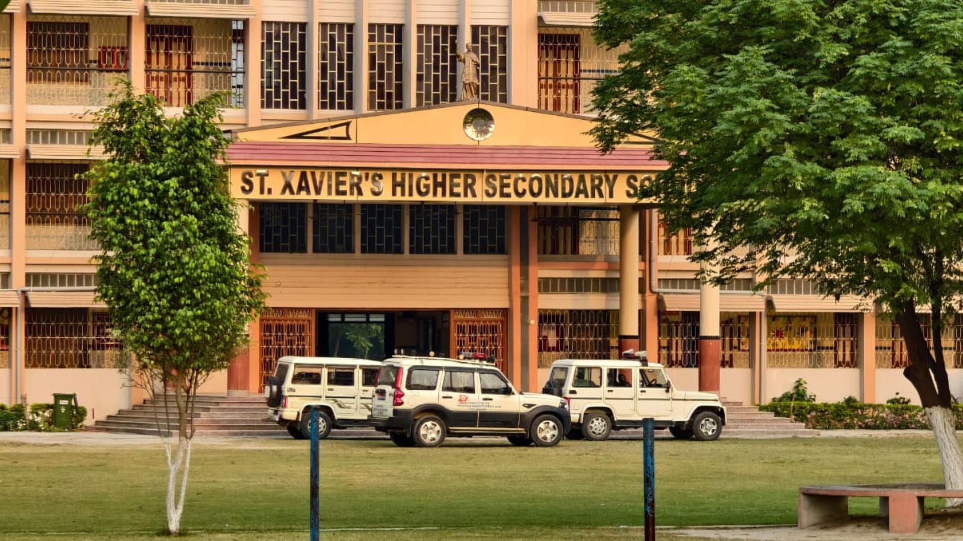 संत जेवियर्स हायर सेकेंडरी स्कूल