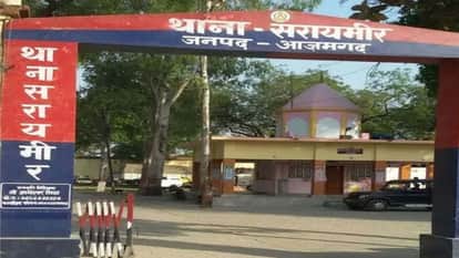 anti-corruption team arrested SI while accepting bribe of Rs 20,000 in Azamgarh