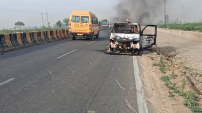 An Eeco car caught fire on the Bareilly-Badaun highway
