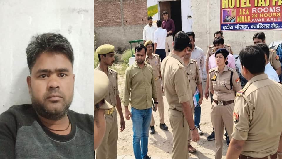 Youth Dies Under Suspicious Circumstances in Agra Hotel with Girlfriend, Family Alleges Murder