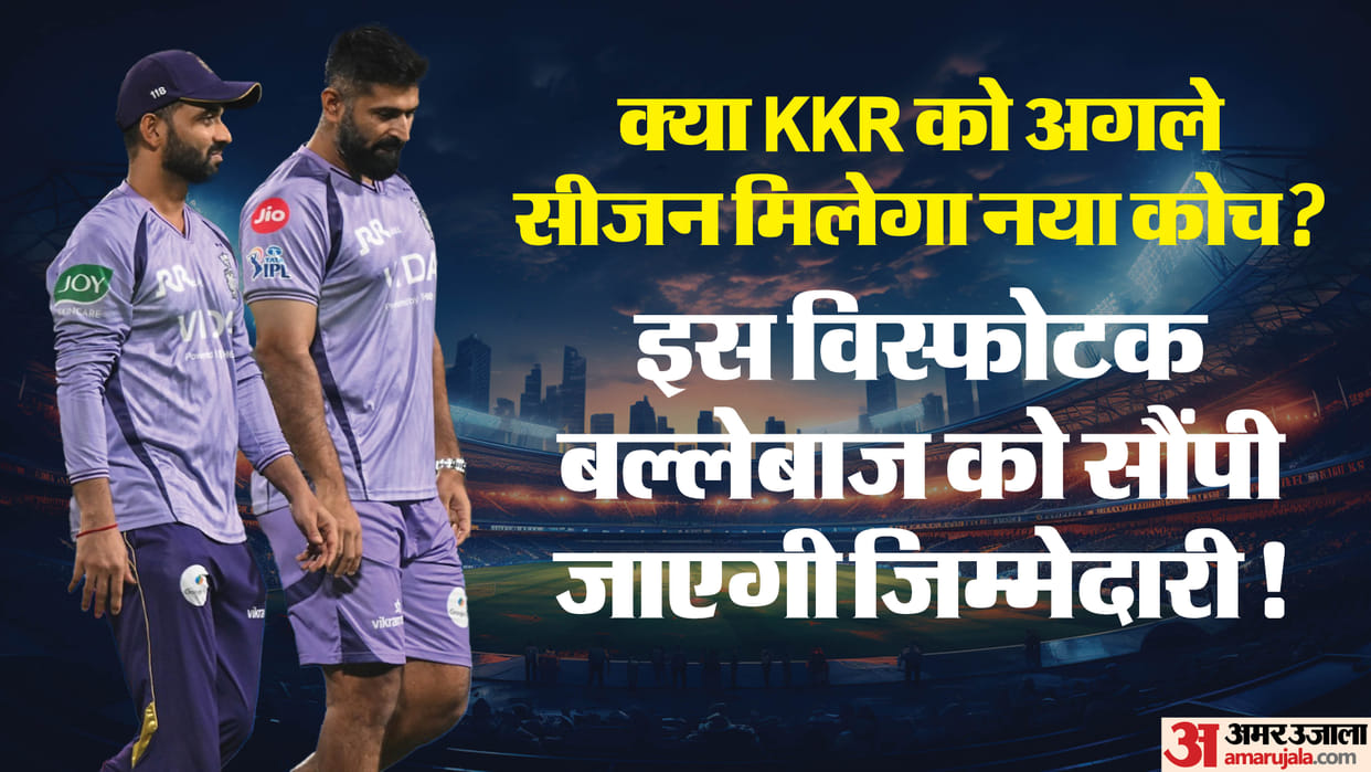 IPL 2026: Will Abhishek Nayar Step Down as KKR Coach? Mccullum to join? Kevin Pietersen Surprising Prediction