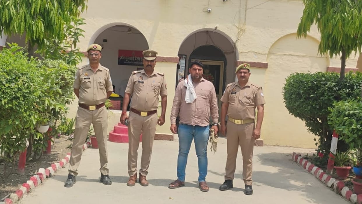 Son Accused of Murdering Father Over Property Arrested in Bareilly