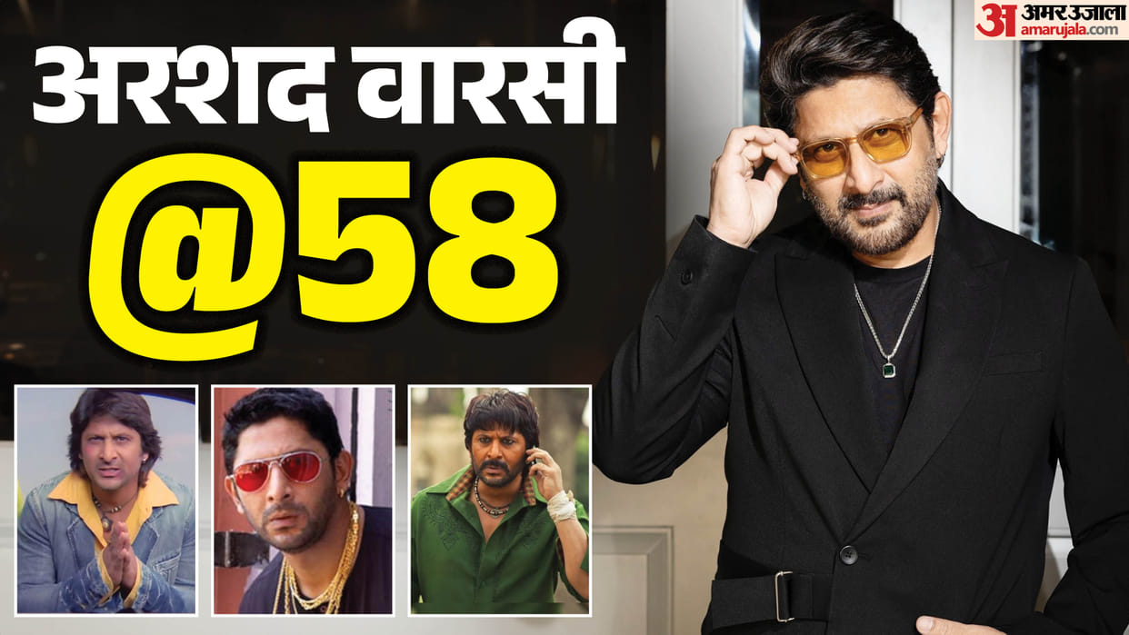 From Circuit To Aadi Know About Arshad Warsi 6 Iconic Character That Stayed In Our Heart