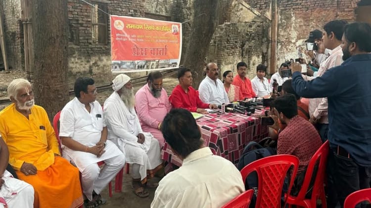 Bihar News: जानकी नवमी पर होगा श्रीरामजानकी मठ के जीर्णोद्धार का शिलापूजन, 834 साल पुरानी धरोहर सहेजने की पहल