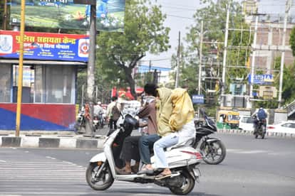 MP Weather Today: Madhya Pradesh Sizzles—Mercury Hits 44 Degrees; Over 30 Cities Cross the 40-Degree Mark; Hea