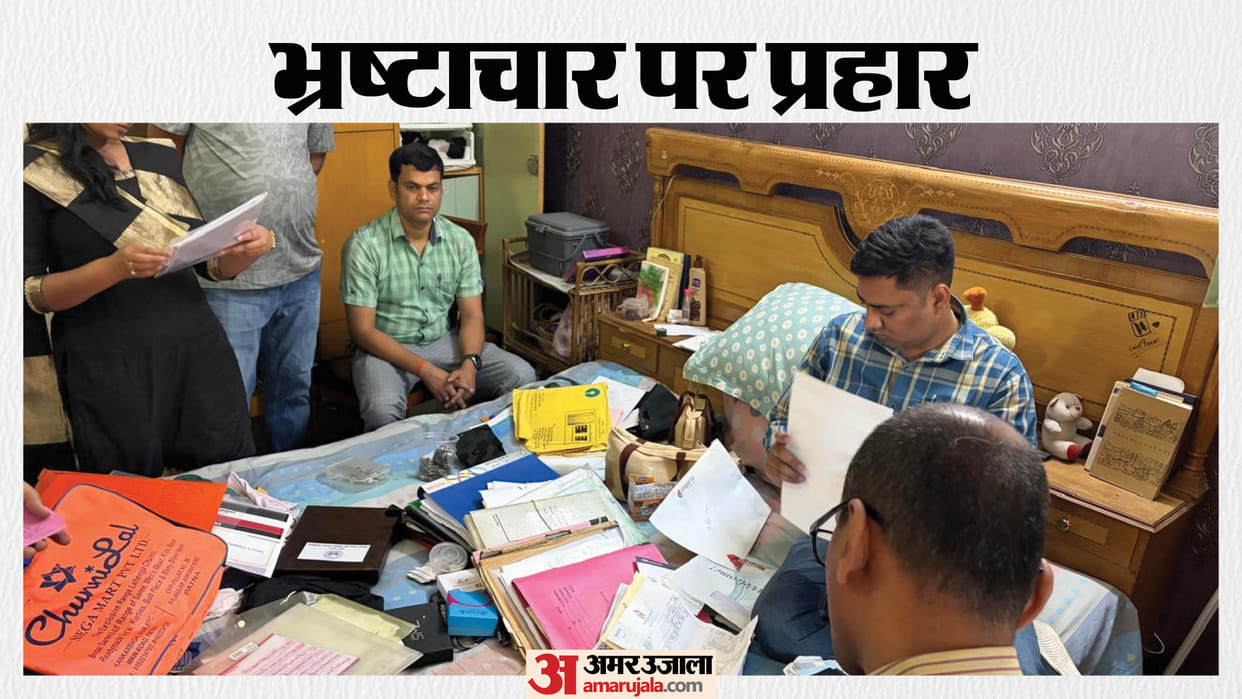 Bihar SVU raid on executive engineer's hideout, accused of earning property worth crores through corruption