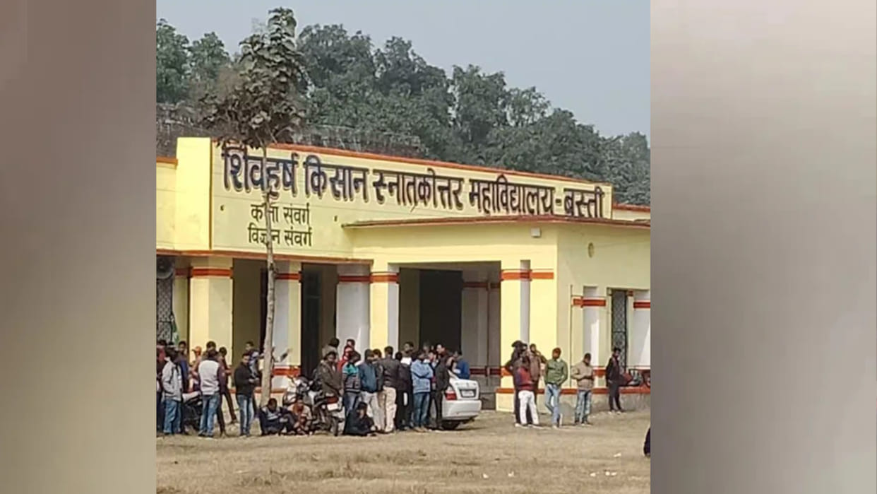Former students came forward to rejuvenate Shivharsh Kisan PG College in Basti.