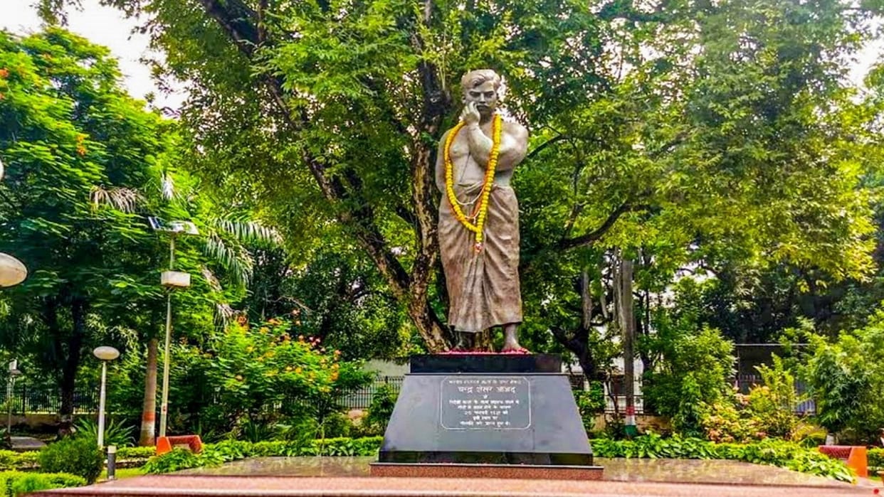 CCTV cameras and scanners will be installed at every gate of Chandrashekhar Azad Par