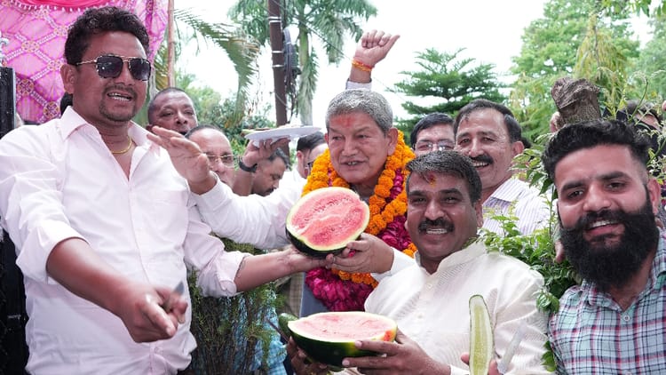 उत्तराखंड कांग्रेस में नहीं कम हो रही खटास: 'हरदा' की फल पार्टी से नदारद रहे नेता; जानें कौन-कौन नहीं पहुंचा
