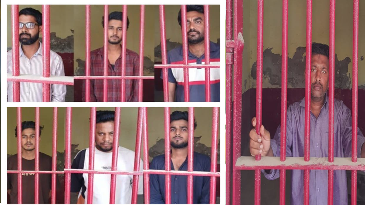 Police identify 50 mule accounts in cyber fraud case; fraud network extends to Chitrakoot