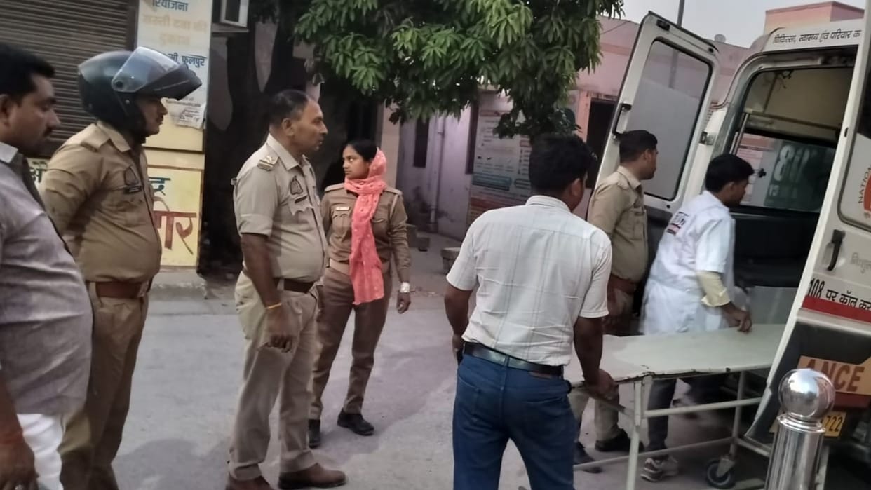 Husband Enraged After Seeing Wife with Lover Young Man Injured in Firing in Azamgarh