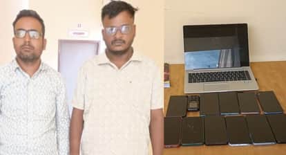 IPL Betting Syndicate Exposed five thousand Fake Users Created to Operate Network, Two Arrested
