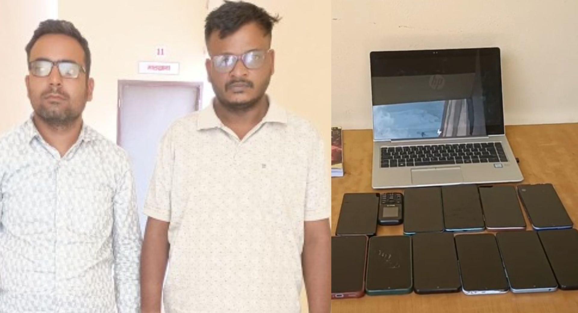 सट्टेबाजी के रैकेट का भंडाफोड़
